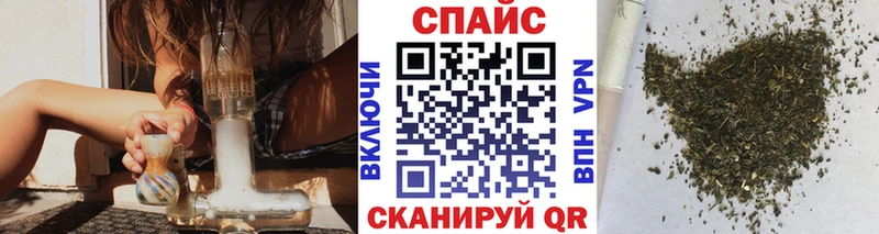 купить  сайты  Большой Камень  Бутират бутандиол 
