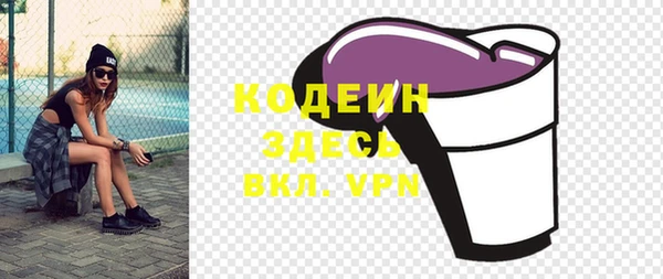 а пвп мука Арсеньев