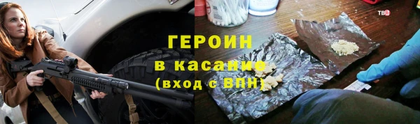 меф Аркадак