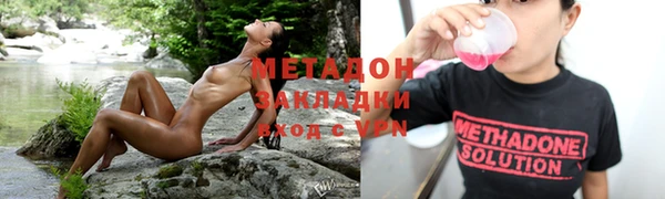 а пвп мука Арсеньев
