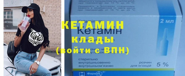 меф Аркадак