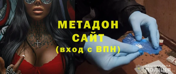 меф Аркадак