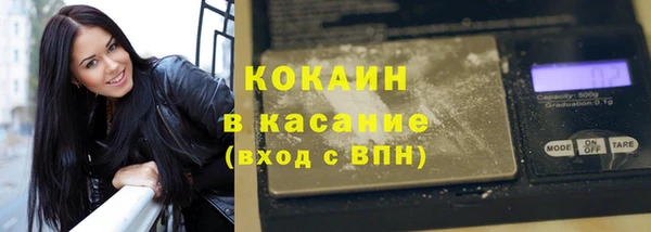 меф Аркадак