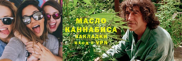 меф VHQ Балабаново