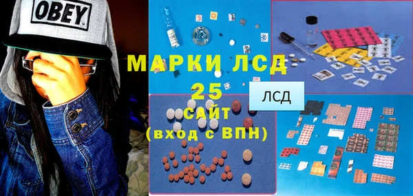 меф Аркадак