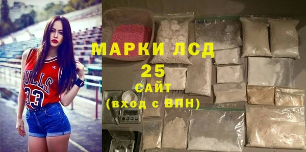 а пвп мука Арсеньев