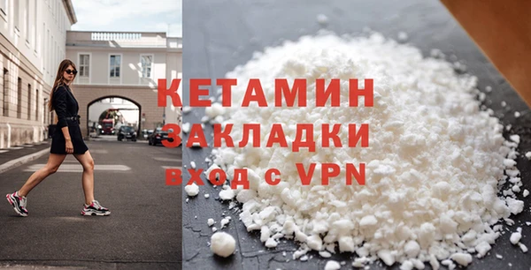 а пвп мука Арсеньев