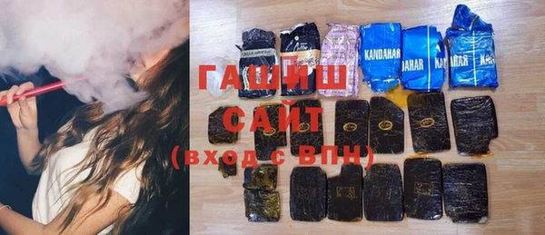меф Аркадак