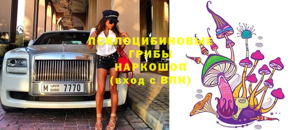 меф Аркадак