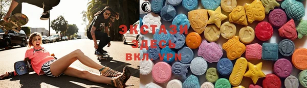 спиды Баксан