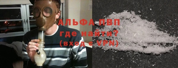 меф Аркадак