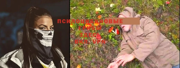 меф Аркадак