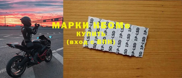 меф Аркадак