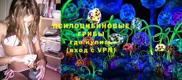 меф Аркадак