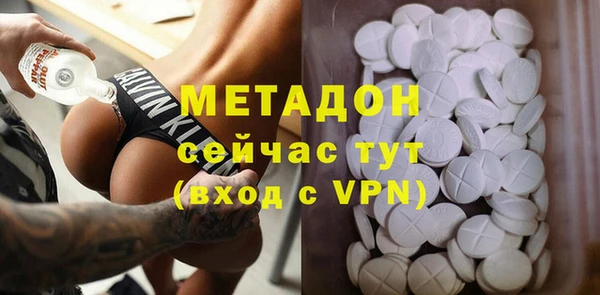 меф Аркадак