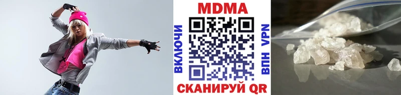 МДМА кристаллы  ссылка на мегу вход  Большой Камень 